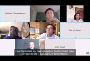 Podvala sa rukovodstvom NED-a