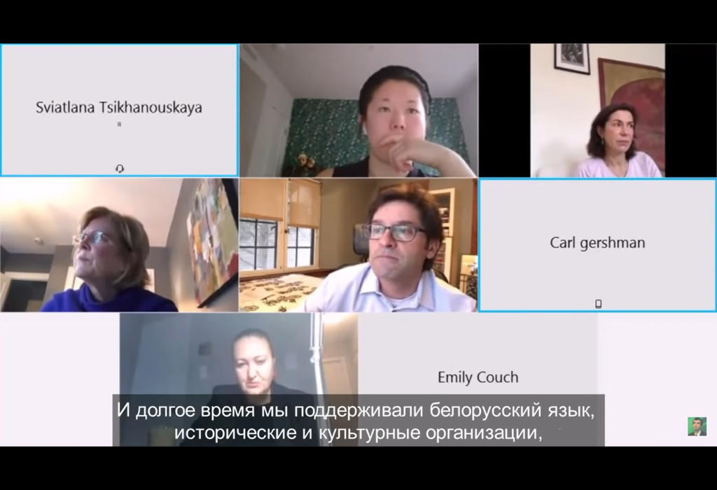 Podvala sa rukovodstvom NED-a