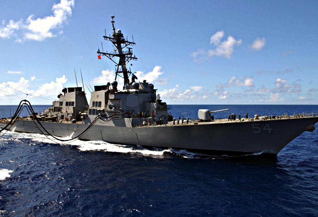 USS 'Curtis Wilbur'