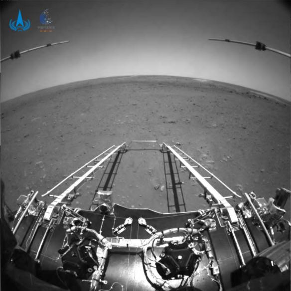 Ravna i stjenovita površina Marsa viđena na slikama visoke rezolucije koje je Kina objavila u sklopu svoje marsovske misije 3