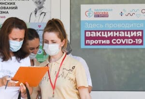 Cijepljenje u Moskvi