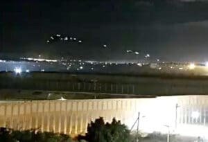 Izrael bombardovao Gazu-CCTV snimak