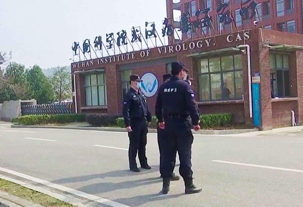 Wuhan P4 laboratorija