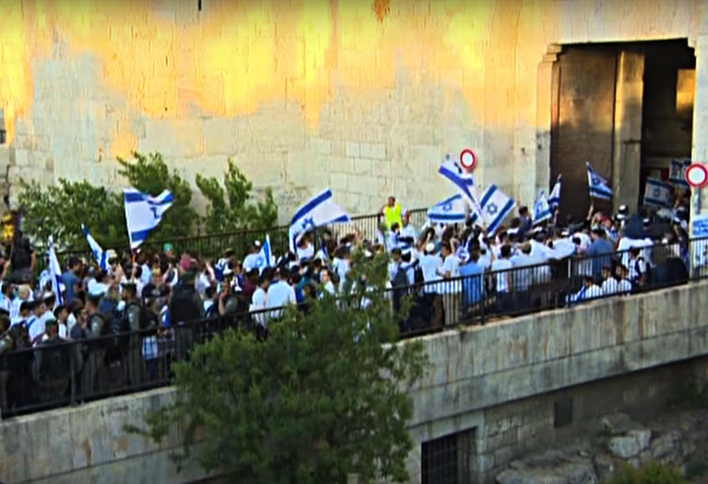 marš jerusalimske zastave