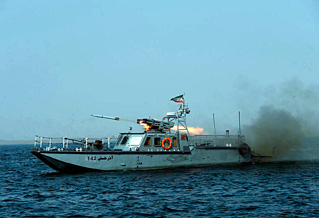 Brod iranske obalske straže