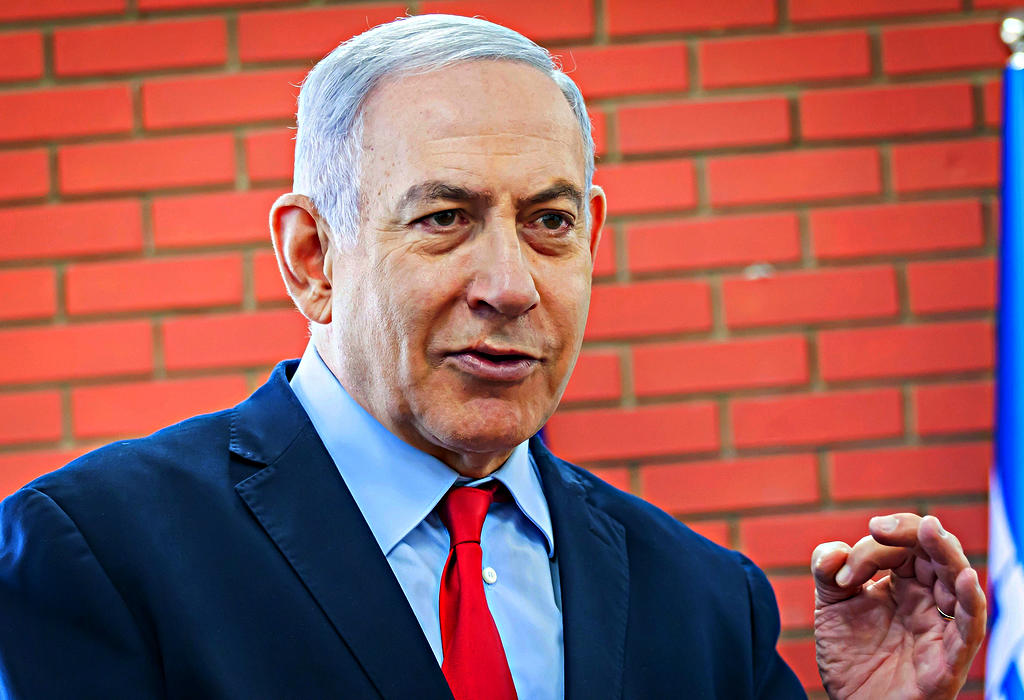 Netanyahu