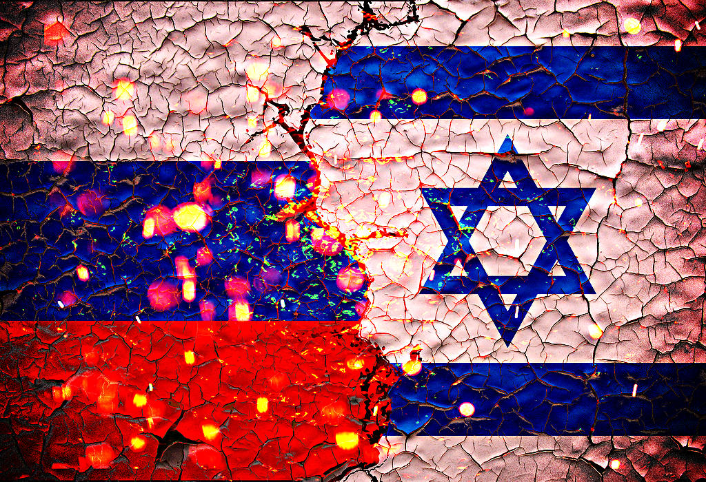 Rusija i Izrael