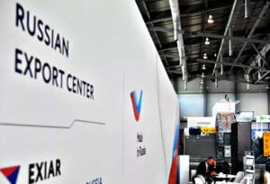 Ruski izvozni centar (REC)