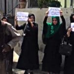 Zene protestuju u Avganistanu