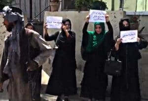Zene protestuju u Avganistanu