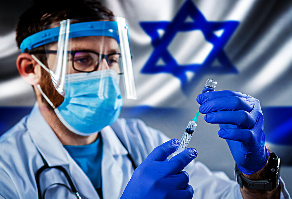Podaci o izraelskom ''četvrtom valu'': izgleda da cjepivo ne sprječava širenje zaraze 1