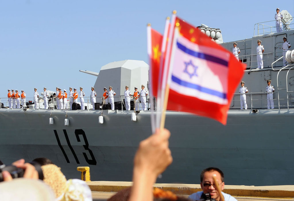 Kina - Izrael