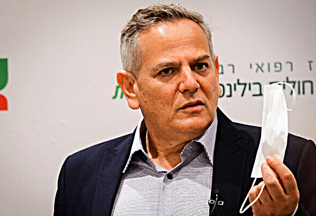 Nitzan Horowitz