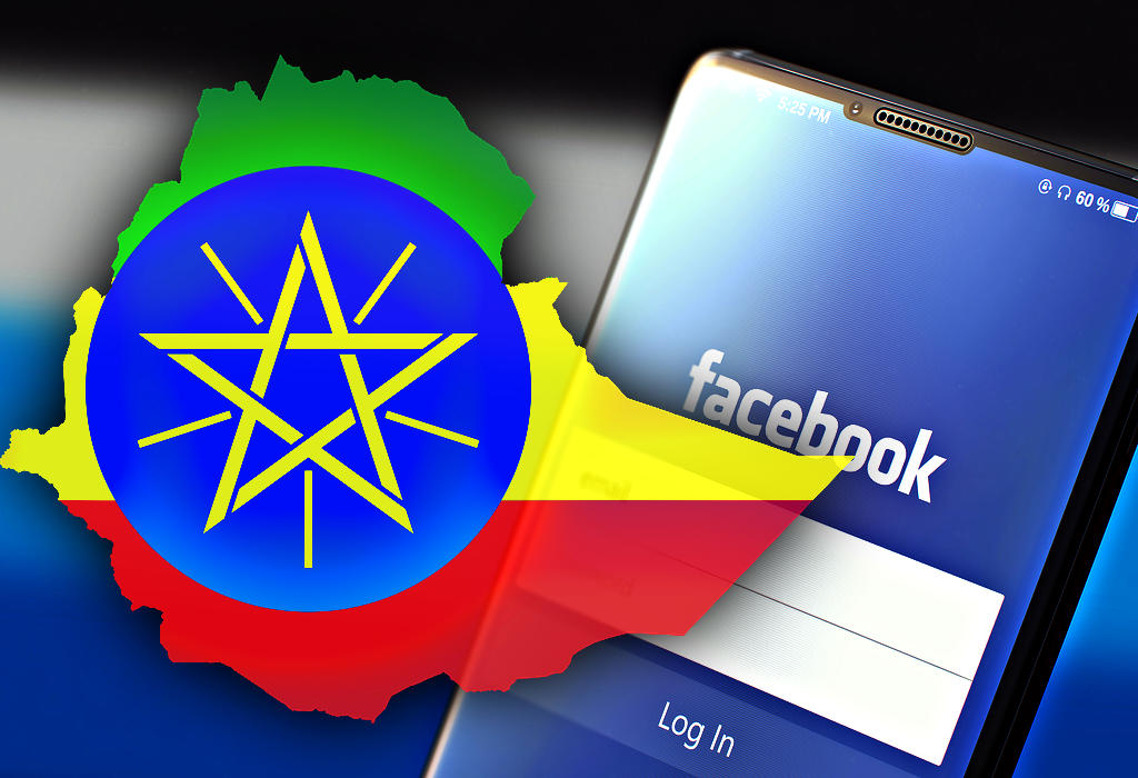Facebook-Etiopija