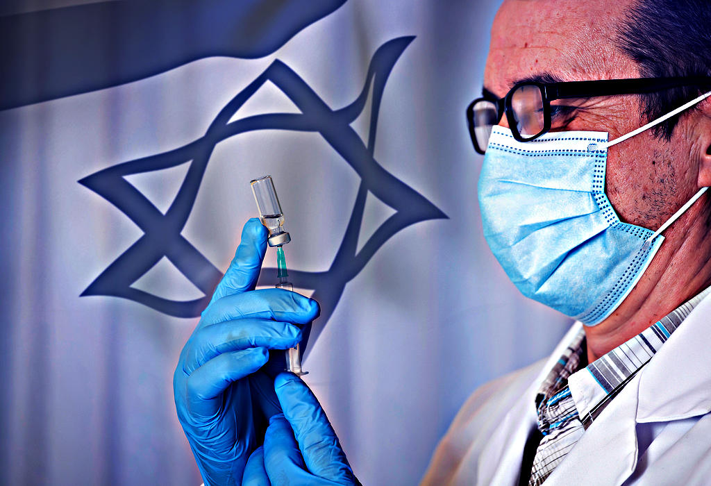 Izrael cijepljenje