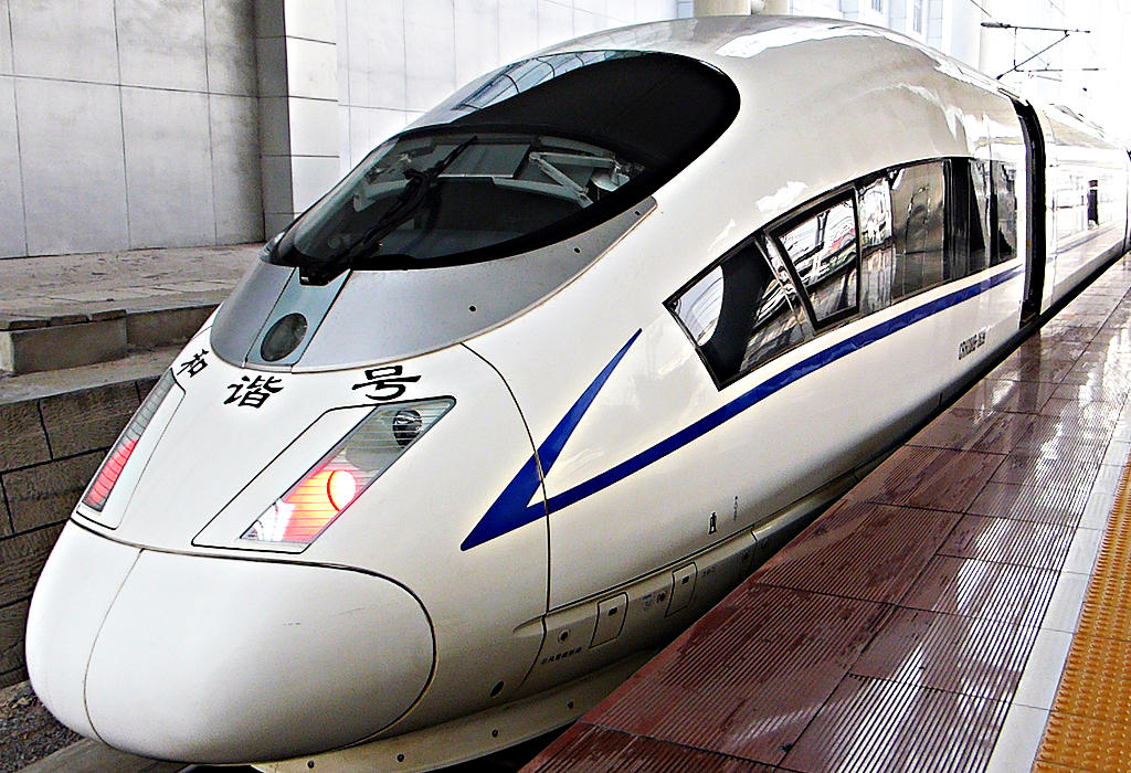Kineski brzi vlak