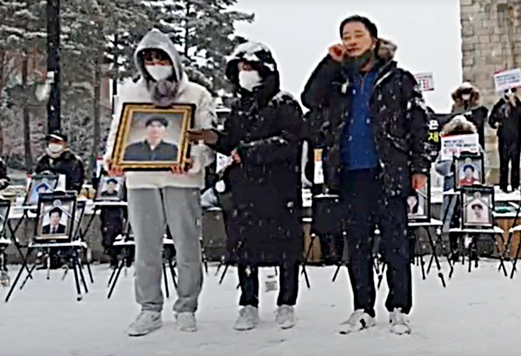 Protest protiv vakcina u Juznoj Koreji