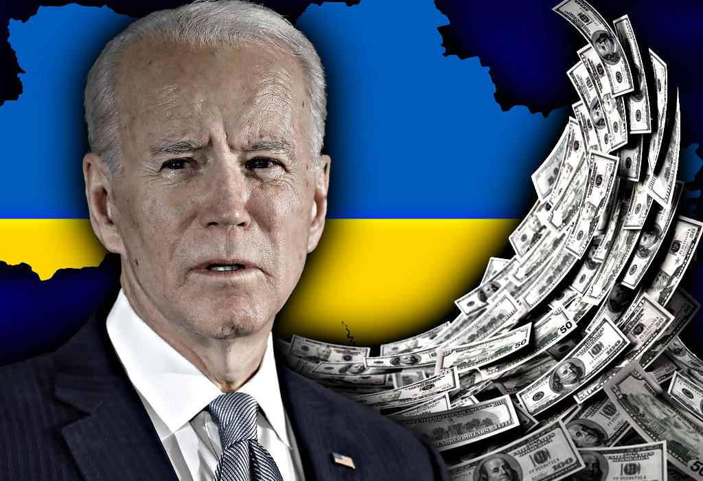Bidenova novcana pomoc Ukrajini