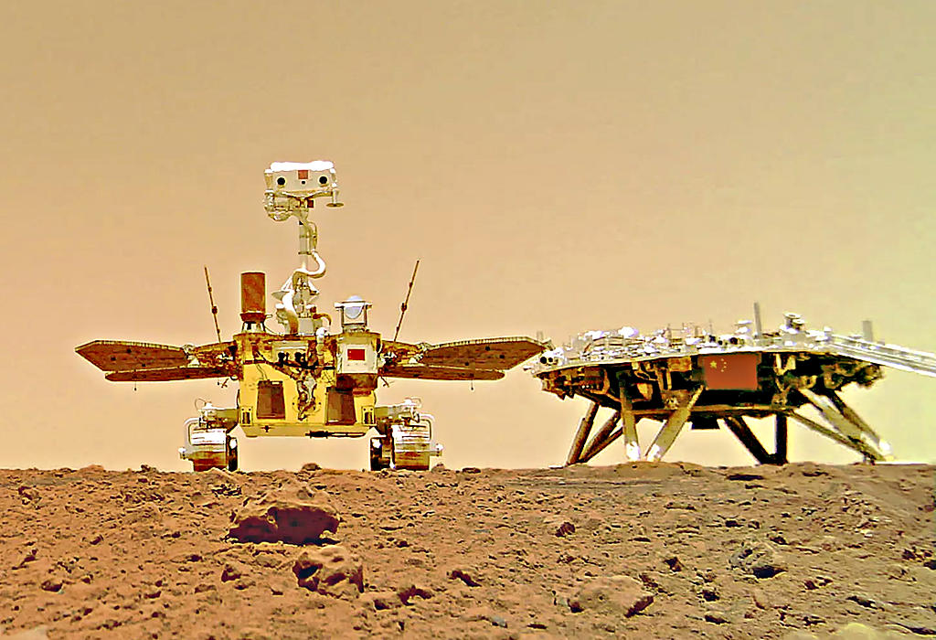 Kina slijetanje na Mjesec