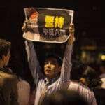 Prosvjedi - Hong Kong