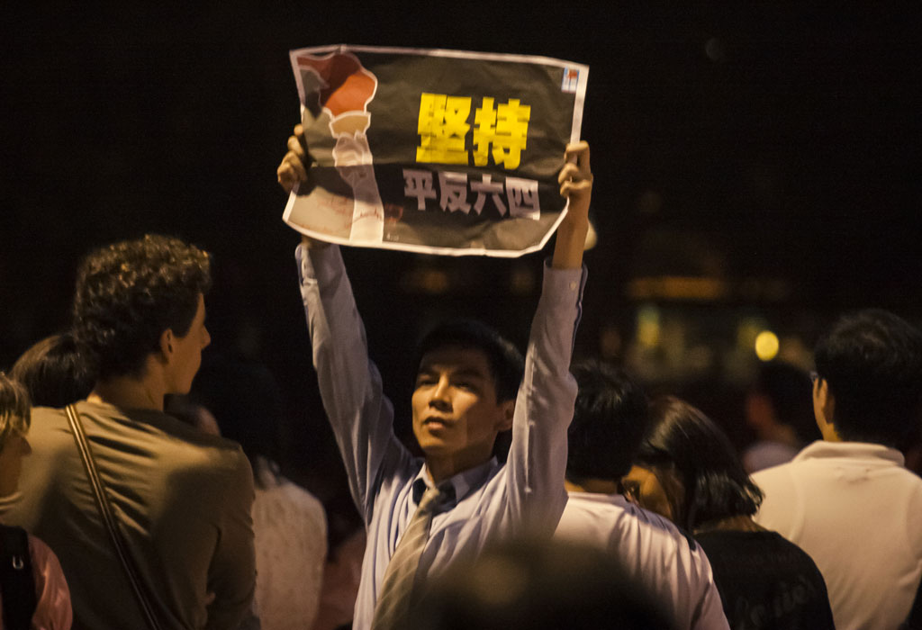 Prosvjedi - Hong Kong