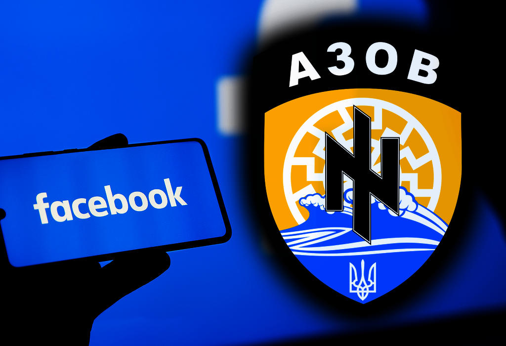 Facebook dopusta Azov na platformu