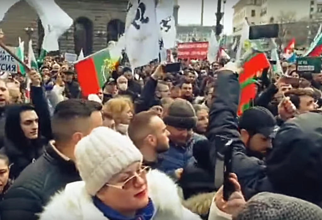 Anti-NATO prosvjed u Bugarskoj