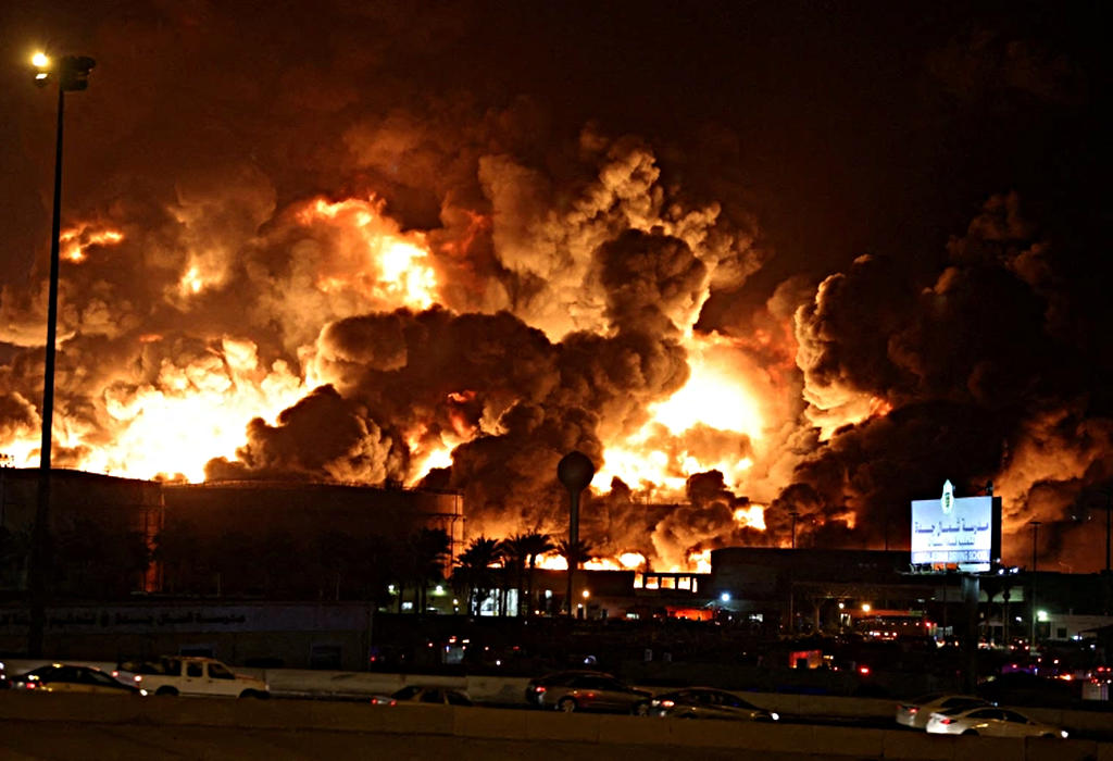Saudijska Arabija napad na skladiste nafte