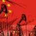 Kineska naftna i gasna korporacija