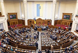 Ukrajinska vlada