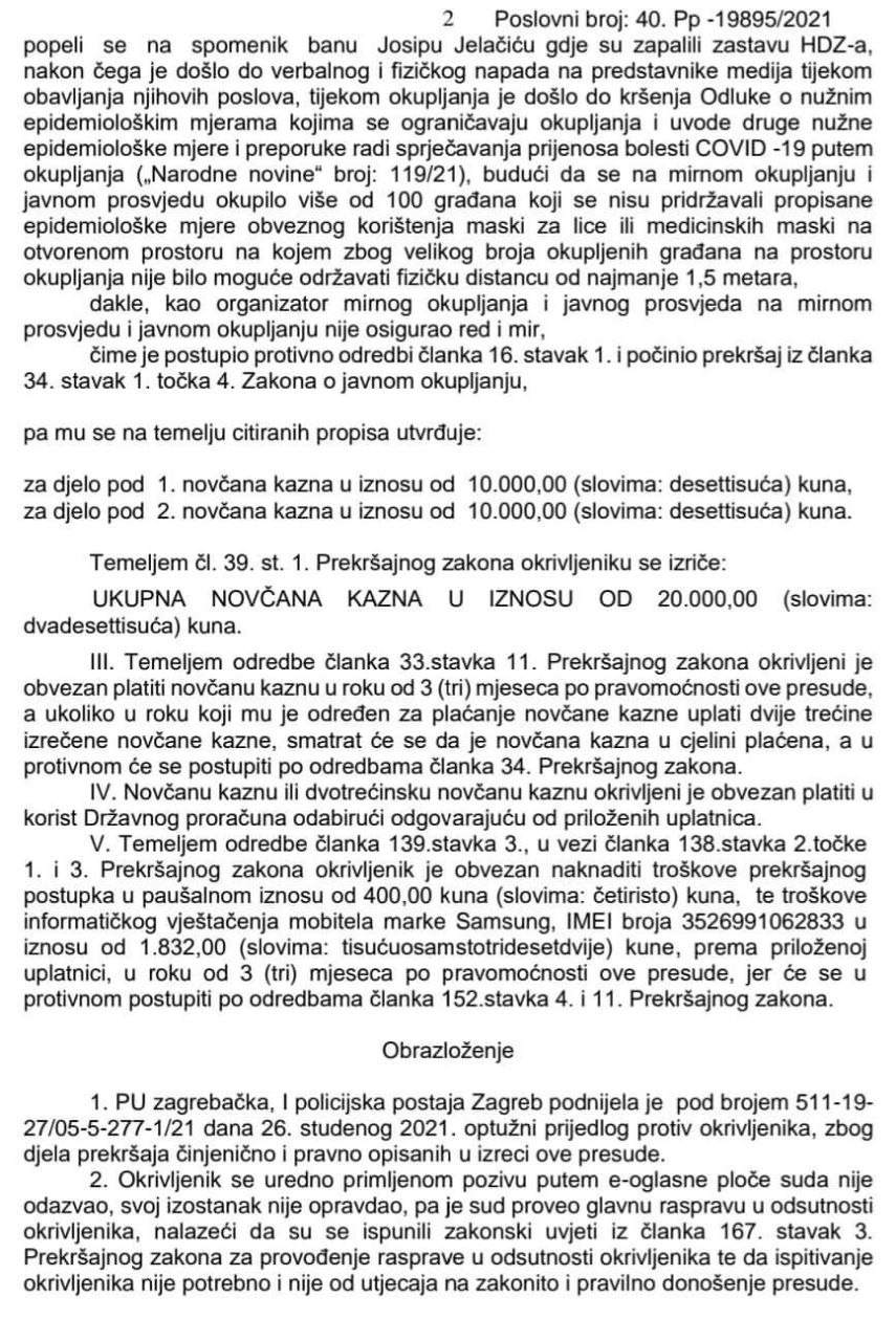 Totalitarizam u Hrvatskoj - aktivist Andrija Klarić osuđen na ogromnu kaznu bez da je znao da se vodi sudski proces! 4