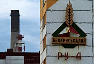 Bjeloruski potas