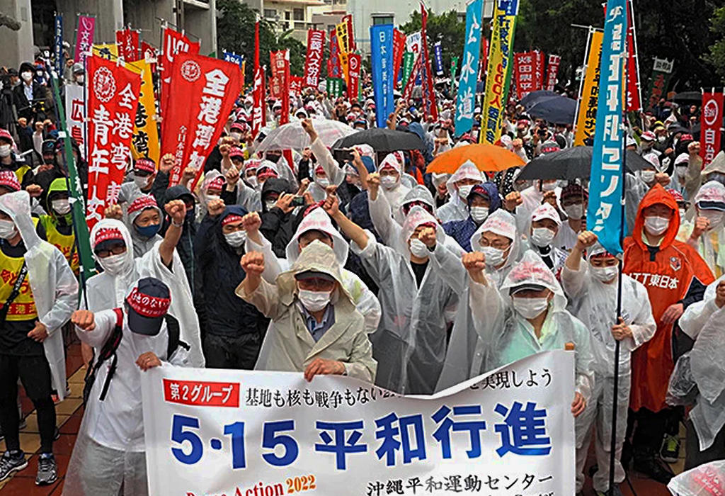 Protest u Japanu