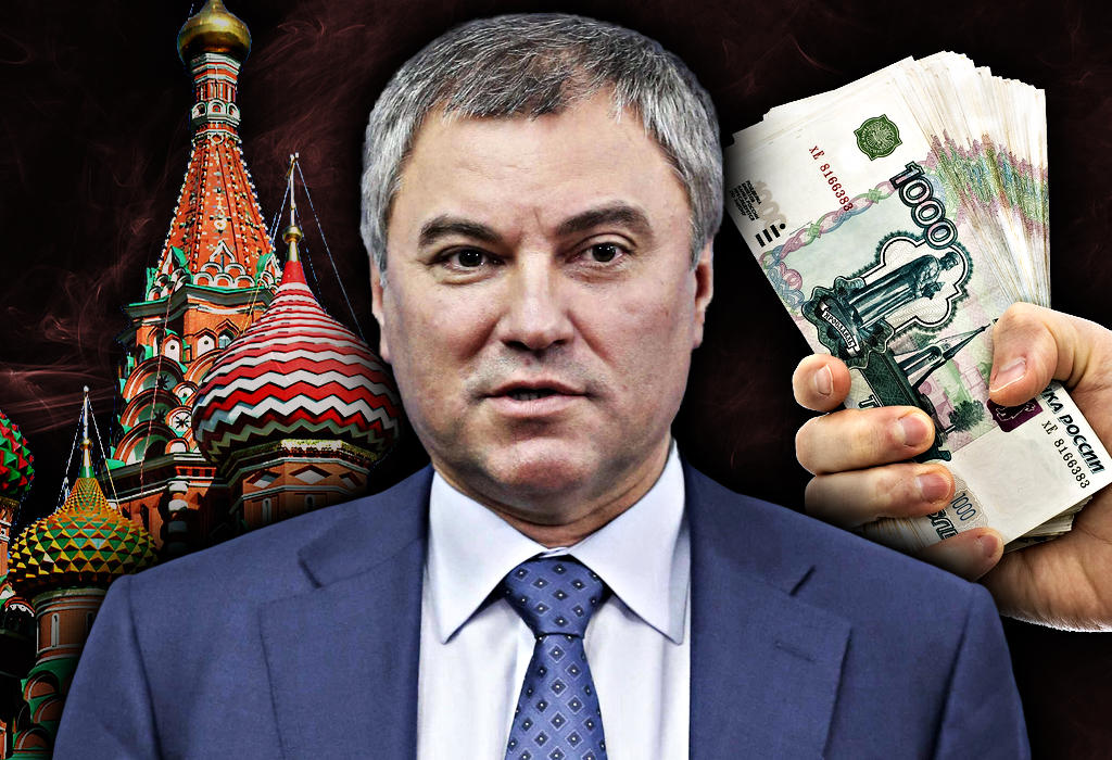 Ruski dug placanje rubljama