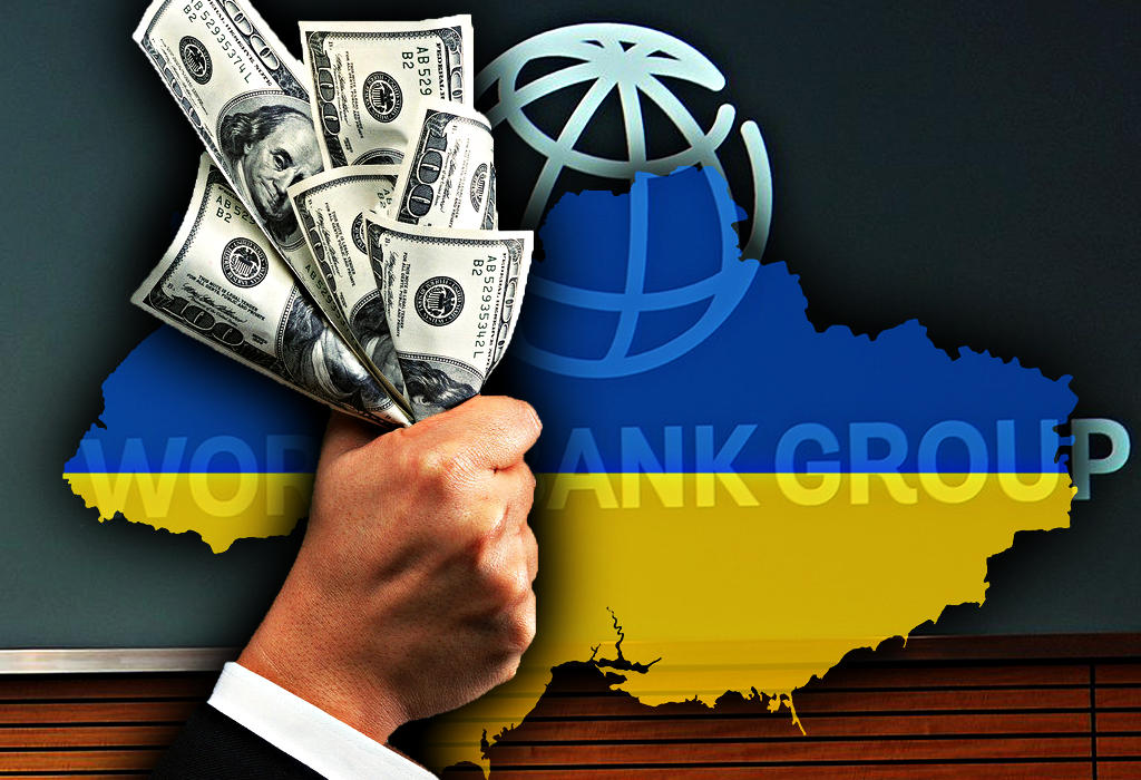 Financijska pomoc Ukrajini