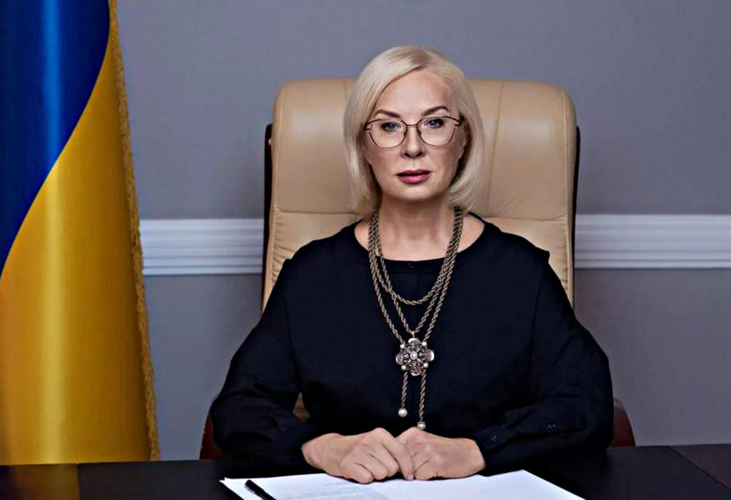 Lyudmila Denisova