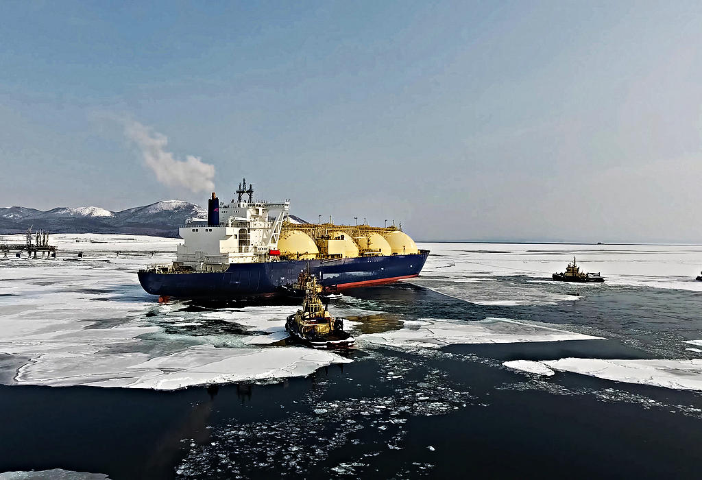 LNG Tanker