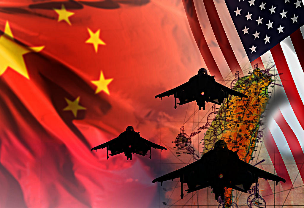 Kina i SAD - Rat u Tajvanu