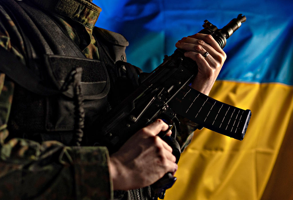 Oruzje za Ukrajinu