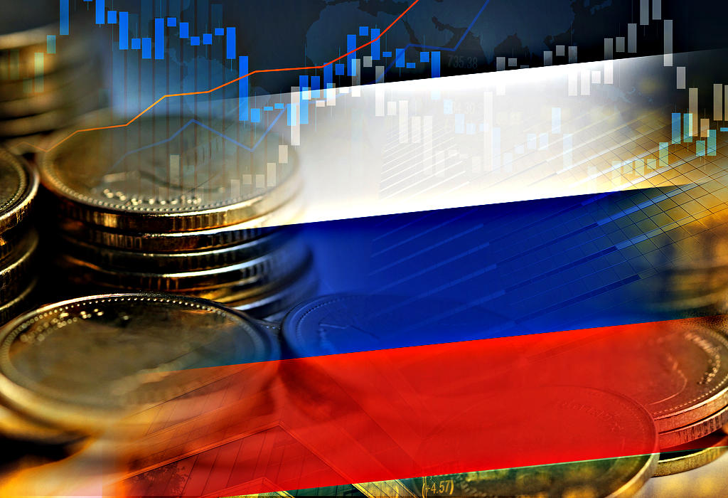 Rusija ekonomija