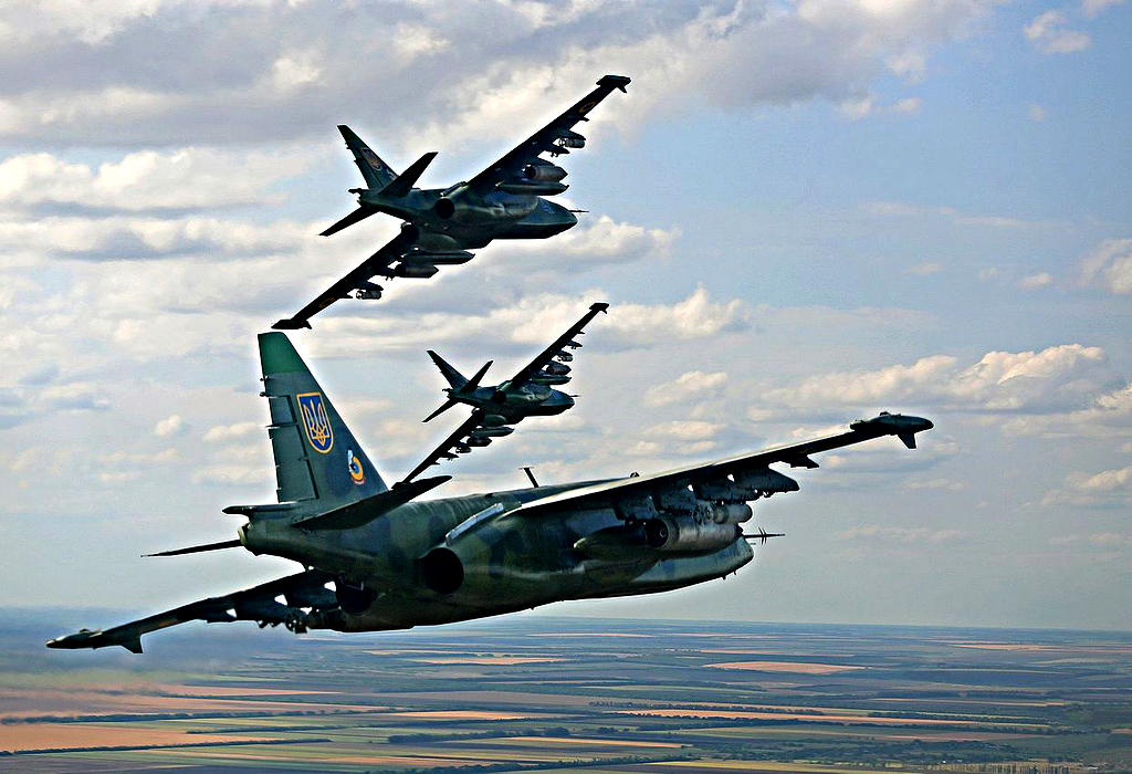 Ukrajinsko ratno vazduhoplovstvo