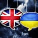 Velika Britanija i Ukrajina