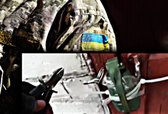 Zlocini Ukrajinske vojske