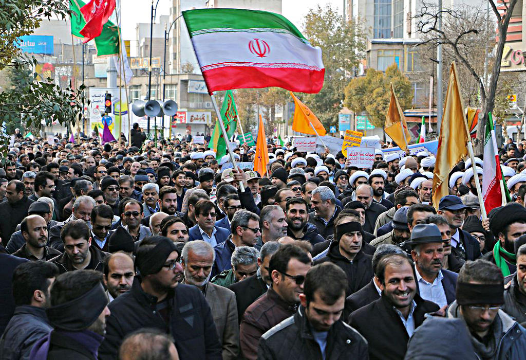 Iran demonstracije