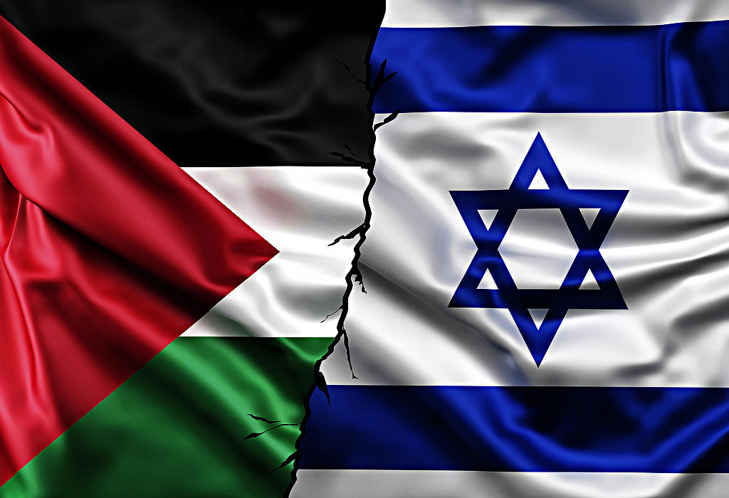 Izrael i Palestina