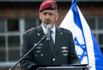Aviv Kochavi