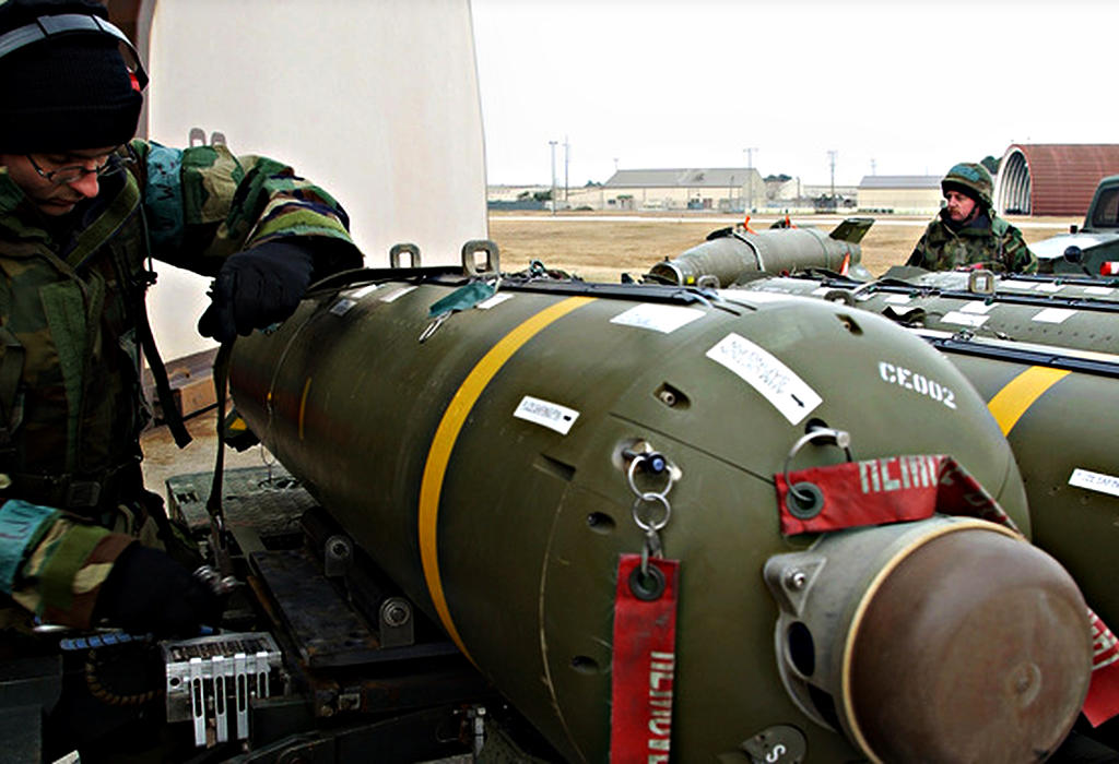 Zabranjeno streljivo