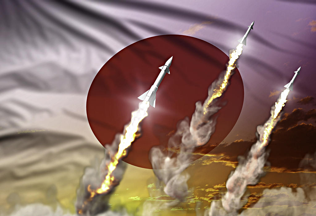 Japan - Naoruzanje - Rakete
