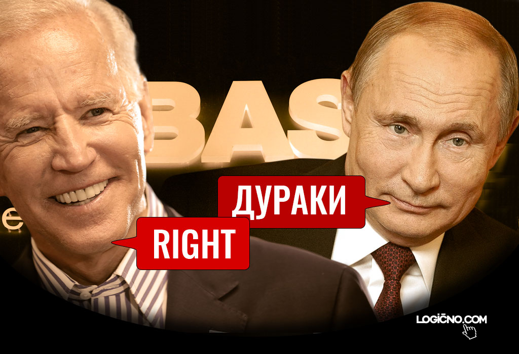 Biden i Putin - BASF