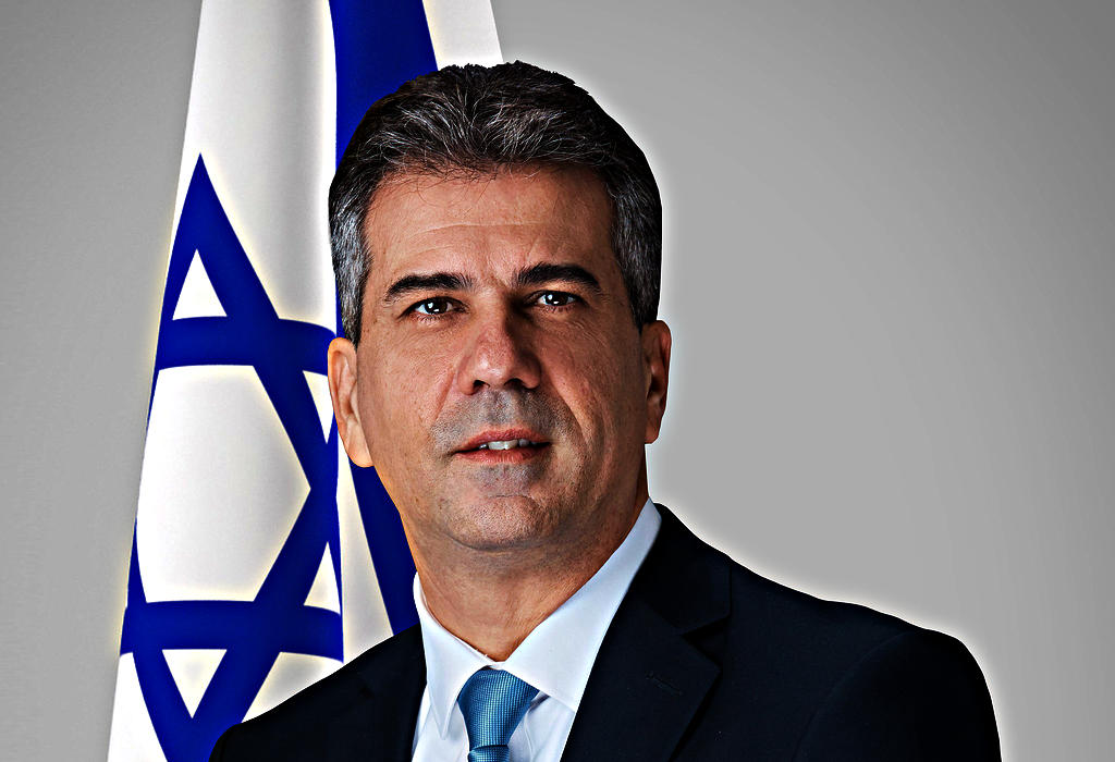 Eli Cohen